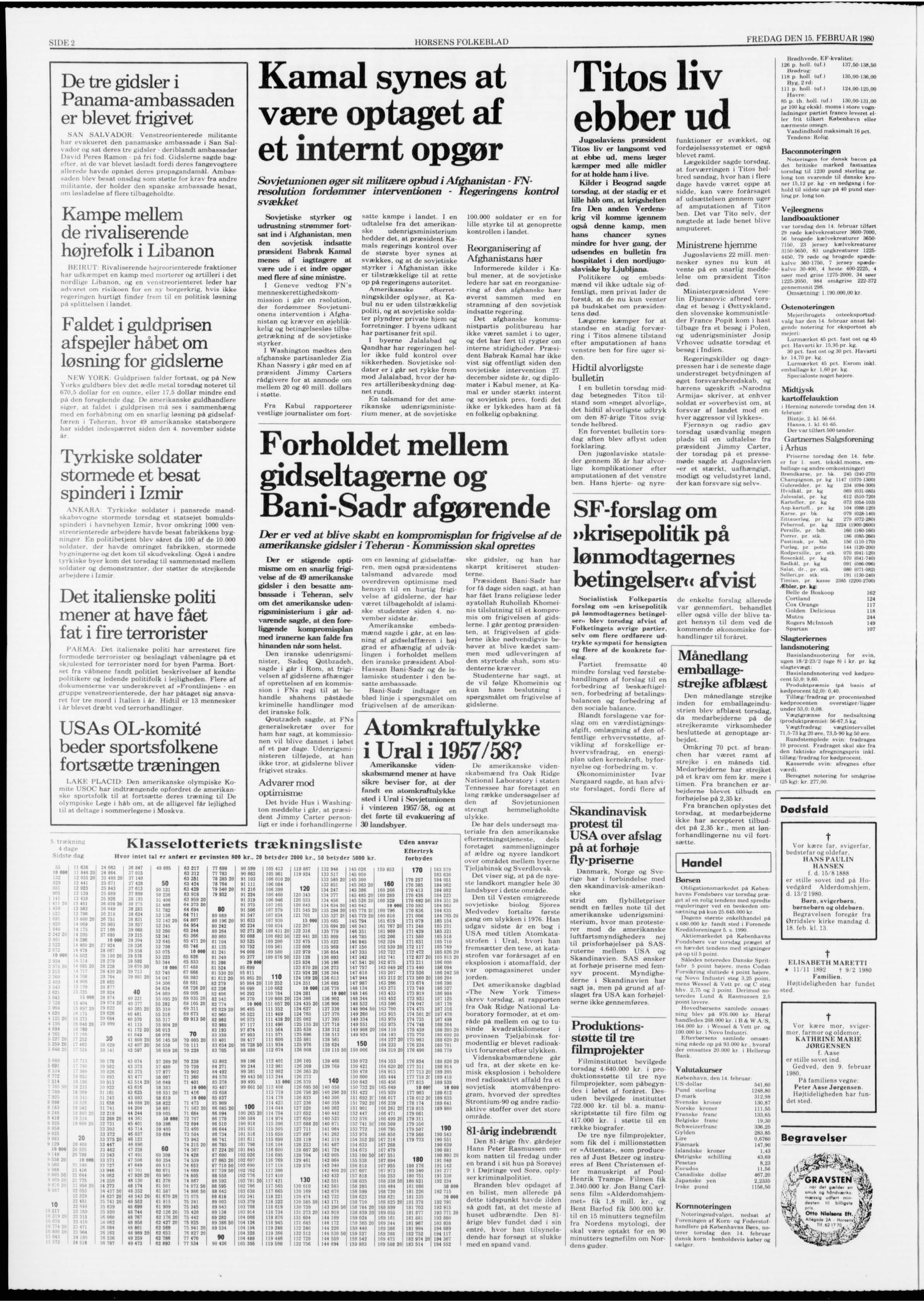 Kathrine Marie Aase dødsannonce i Horsens Folkeblad d. 15-02-1980.